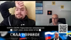 ШВЕЦИЯ и ЛАТВИЯ передают НАМ ПРИВЕТ!