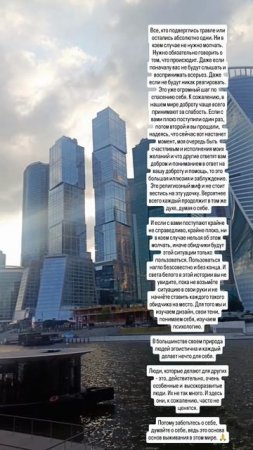 Травля, буллинг, отсутствие поддержки и помощи.🙏