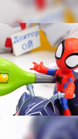 Человек-паук заболел  Игры для детей #весело  #человекпаук #игрушкидлядетей