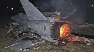 Иранское ПВО заявляет об уничтожении двух истребителей F-35