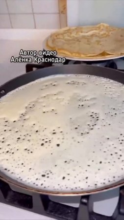 блинчики которые всегда получаются 👍
