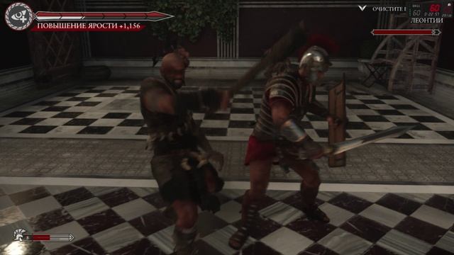 Ryse Son of Rome Прохождение (Без комментариев) #1