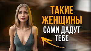 В каком возрасте женщина ХОЧЕТ мужчину сильнее всего? Всем мужчинам смотреть!