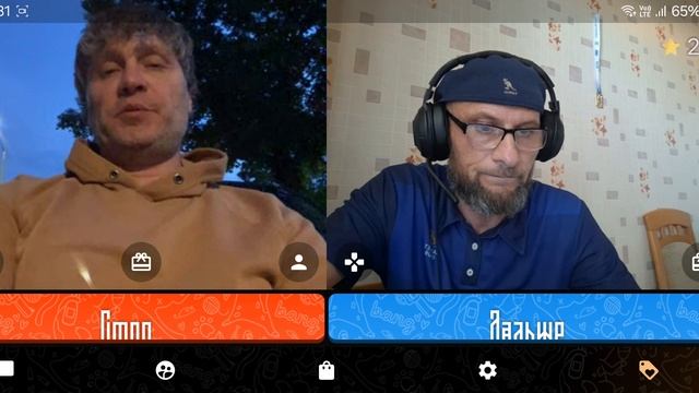 Хорошо, что уехало. смотреть онлайн