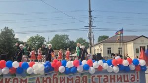 "Конь мой вороной!"