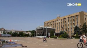 13.06.2025. ОбоZрение. Итоги недели