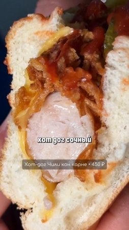 Гигантские коктейли и атмосфера как в американском фильме #глеб_бауэр #еда #обзор