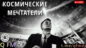 Мюзикл 2025 Санкт-Петербург