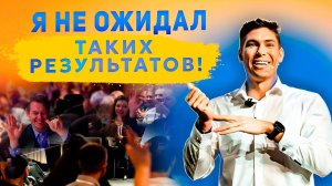 Что говорят ученики о курсе «Гениальный мозг» | Реальные результаты и впечатления