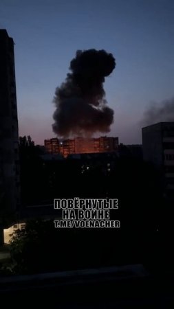 Запорожье. Прилет дрона «Герань-2» по цели.  @voenacher  Противник сообщает об уничтожении в Зап...