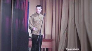 женя остряков один билет