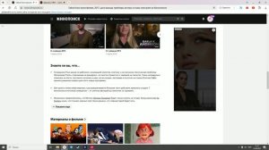 All about movies: обзор на "Тайна Коко"