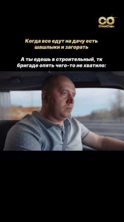 Для кого жиза?🥲 А ведь этого можно избежать, если выбрать нас для ремонта #ремонт