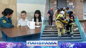 ⚡️ Два сердца – одно призвание: как супруги-фельдшеры создают династию спасателей
