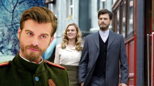 Сериал "Курт Сеит и Шура". Транзитный пассажир (фан-видео)