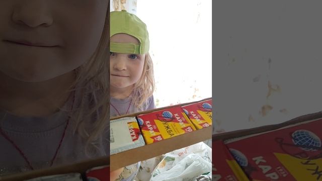 РАСПАКОВКА И ОБЕД👍