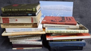 Книги. {Искала региональные}