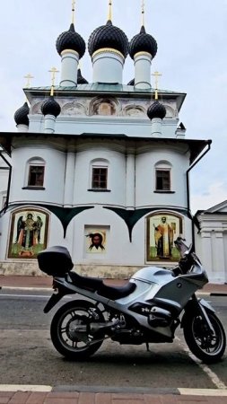 Путешествие на BMW