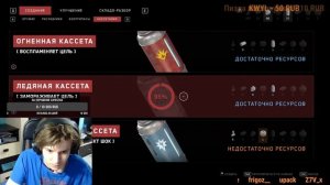 Atomic Heart ◉ Прохождение