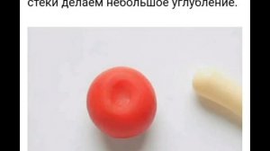 Лепим овощи из пластилина с детьми, легко и просто