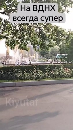 Любимые места в Москве
