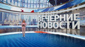 Выпуск новостей в 18:00 от 14.06.2025