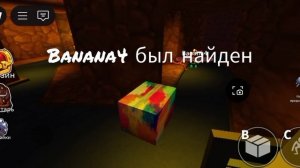 радужные друзья 1 часть