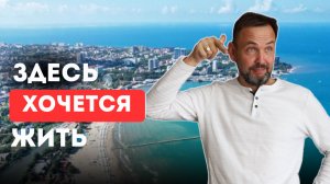 2-к квартира в АНАПЕ, со ВСЕЙ инфраструктурой, заезжай и ЖИВИ!