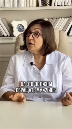 ‼️ Жажда и частое мочеиспускание ночью — сигнал, на который стоит обратить внимание