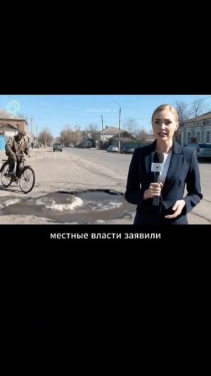 Яма в Муходрищенске Юморно