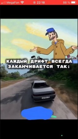 Наткнулся на видео у друзей 🤣