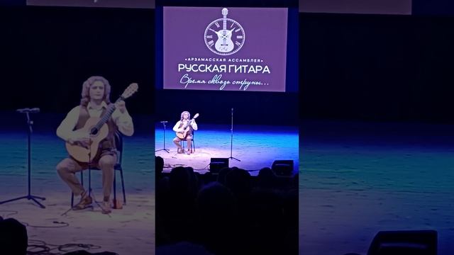 Арзамасская ассамблея. Роман Зорькин #россия #зорькин #арзамас