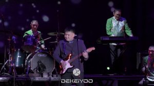 Мерген Куулар, Өлчей бөлүү