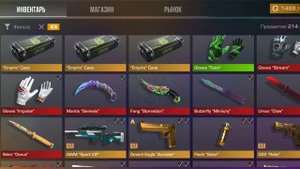 конкурс в стенд чилов