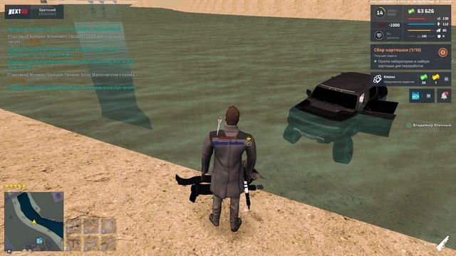 rutube.ru