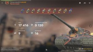 Tanks Blitz трындец 2