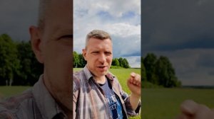 Про зону комфорта