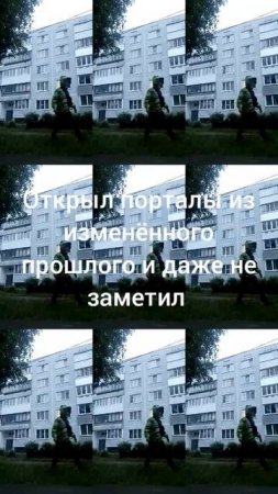 супер скорость как у Соника