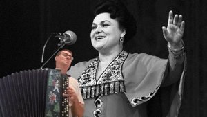 Подари мне платок