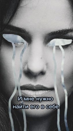 «Свет укажет» Диана Адамова #городскоефэнтези #мистика #чтопочитать #эксмо #аудиокниги #цитаты