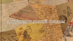 воспоминания о войне 1941-1945 годов