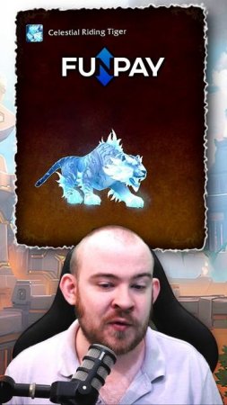 4 ШИКАРНЫХ МАУНТА MISTS OF PANDARIA CLASSIC ЗА ПОДЗЕМЕЛЬЯ НЕБОЖИТЕЛЕЙ WOW WORLD OF WARCRAFT 11.1.5