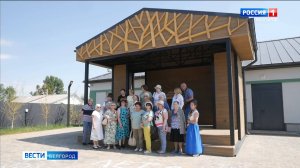 Жители поселка Комсомольский отправились в путешествие по родному краю в рамках губернаторского прое