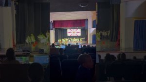 Стирка