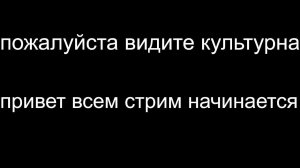 бравл старс  стрим 1 часть