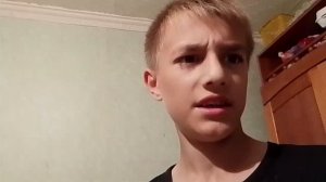 обмен жизнями