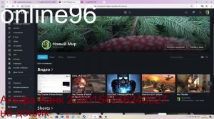 War Thunder #танки #steam #3