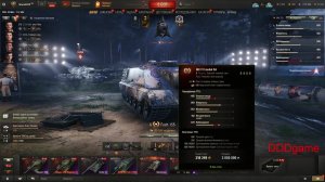 World of Tanks Натиск и новая глава.