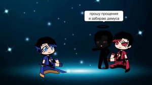 моя девушка гигант 3