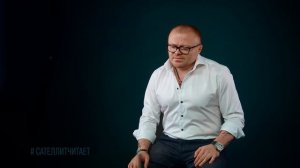 Вернись ко мне ..